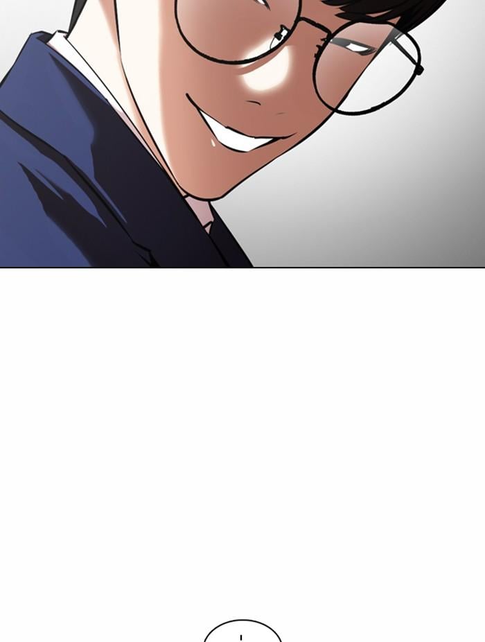Lookism ตอนที่ 372 หน้า 82