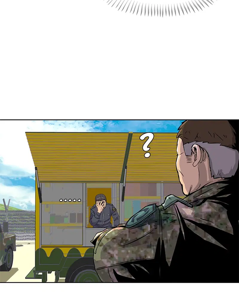 Kitchen Soldier ตอนที่ 15 หน้า 49