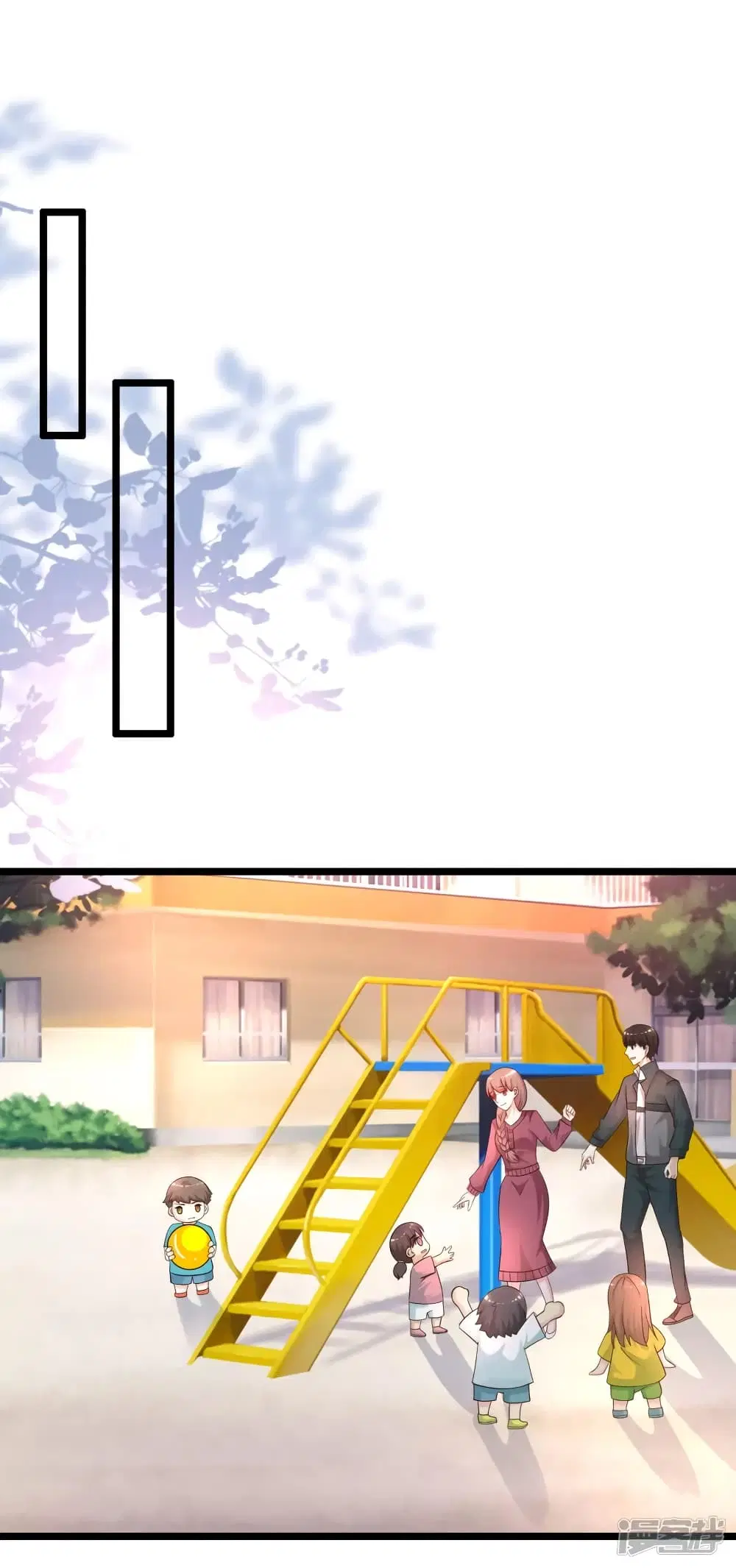 The Strongest Peach Blossom ตอนที่ 214 หน้า 7