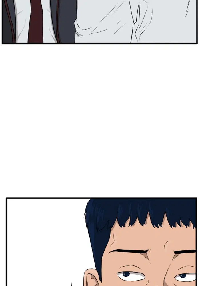 Bad Guy ตอนที่ 4 หน้า 23