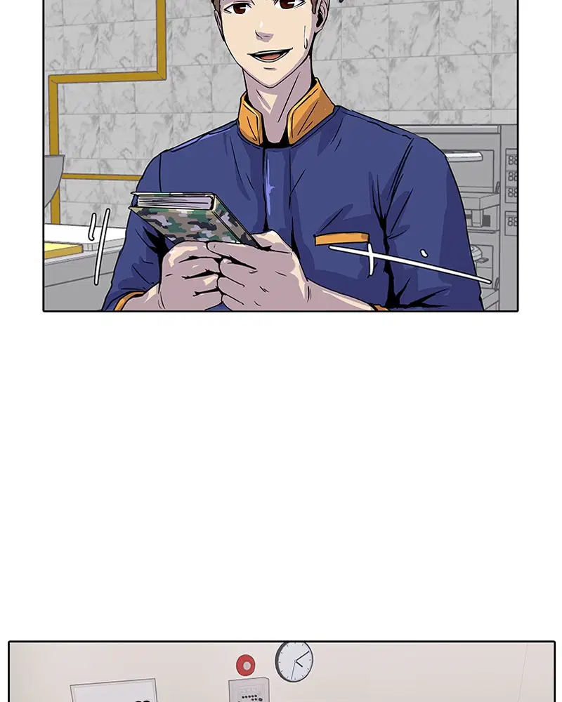 Kitchen Soldier ตอนที่ 7 หน้า 13