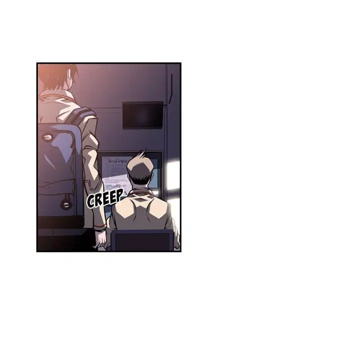 SuperNova ตอนที่ 92 หน้า 97