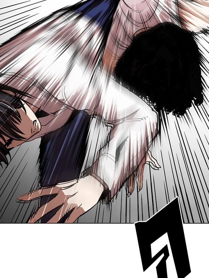 Lookism ตอนที่ 282 หน้า 54