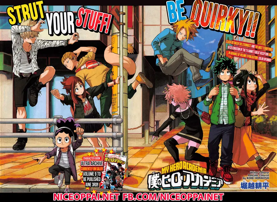 My Hero Academia ตอนที่ 91 หน้า 2