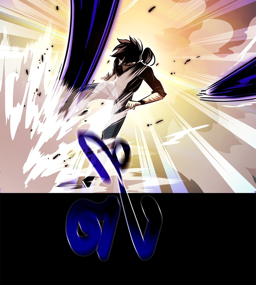 Reincarnation Path of The Underworld King ยอมรา ผู้พิพากษาจากนรก ตอนที่ 27 หน้า 127