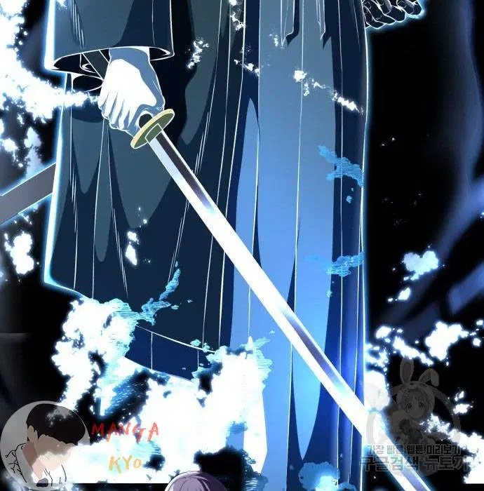 The Boy of Death ตอนที่ 156 หน้า 249