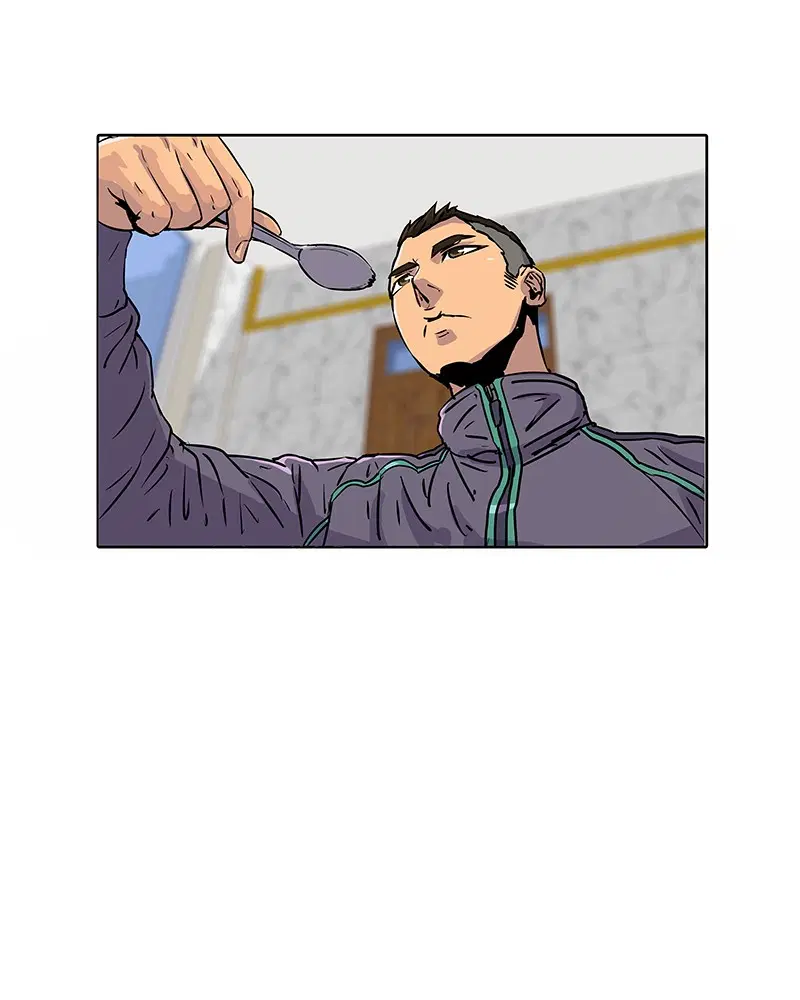 Kitchen Soldier ตอนที่ 20 หน้า 15