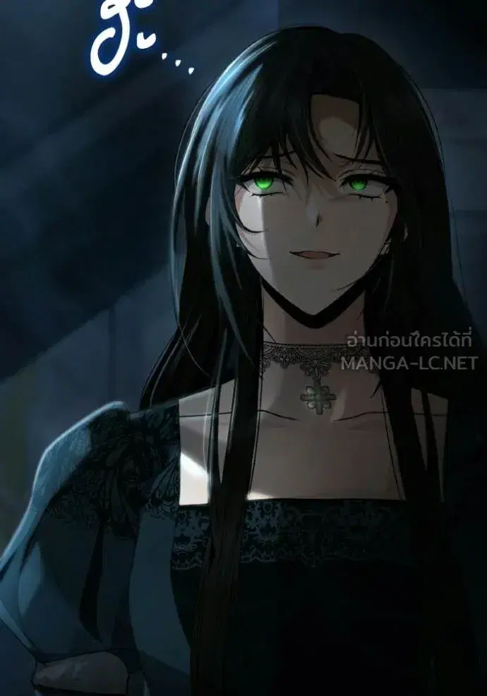 I Am the Queen in This Life ตอนที่ 183 หน้า 148