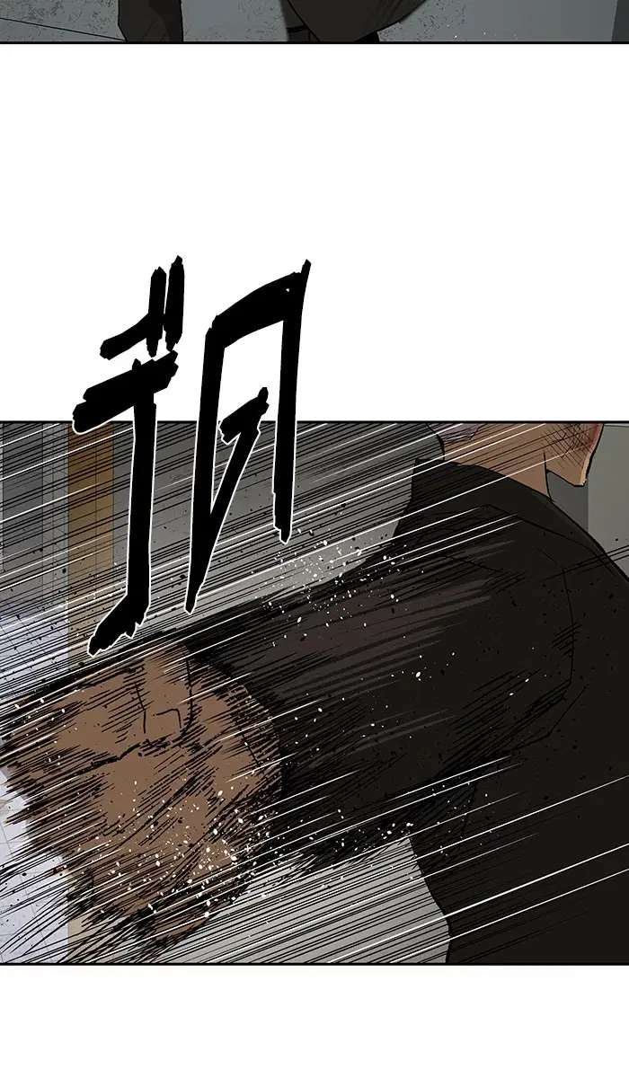 Weak Hero ตอนที่ 173 หน้า 48