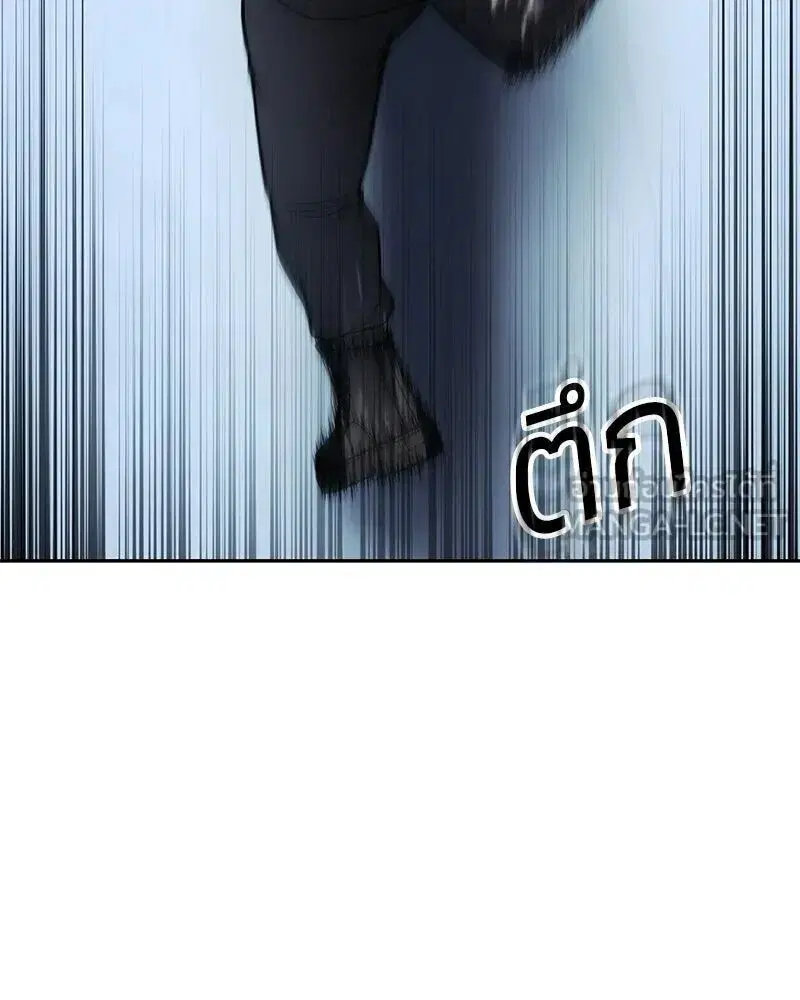 Baek XX ตอนที่ 170 หน้า 69