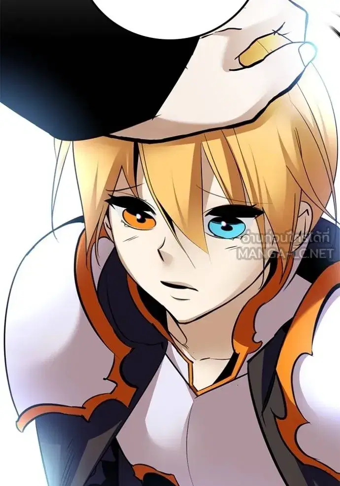 Return to Player ตอนที่ 174 หน้า 24