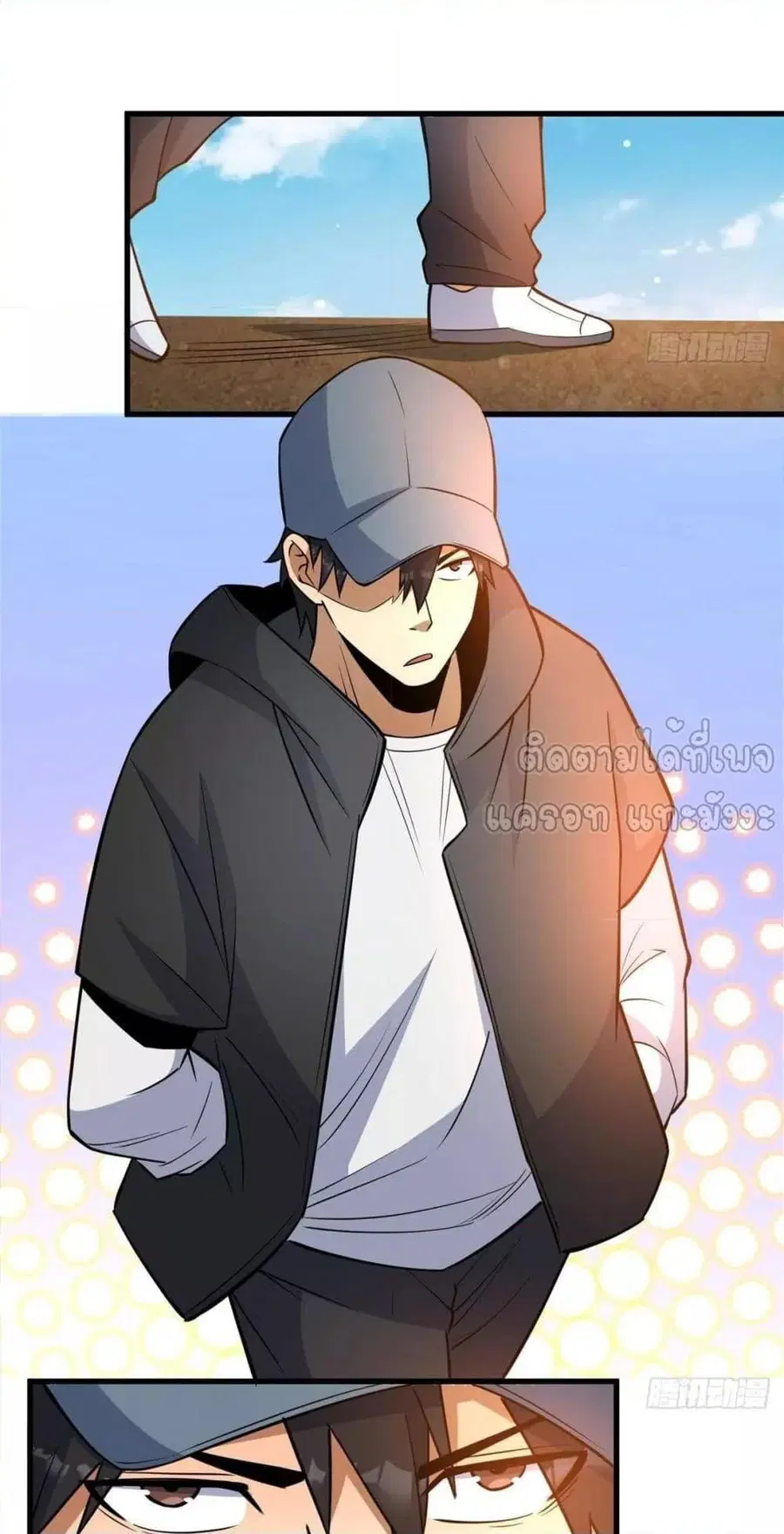The Best Medical god in the city ตอนที่ 185 หน้า 28