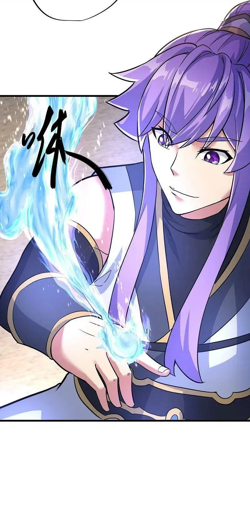Peerless Battle Spirit ตอนที่ 449 หน้า 54