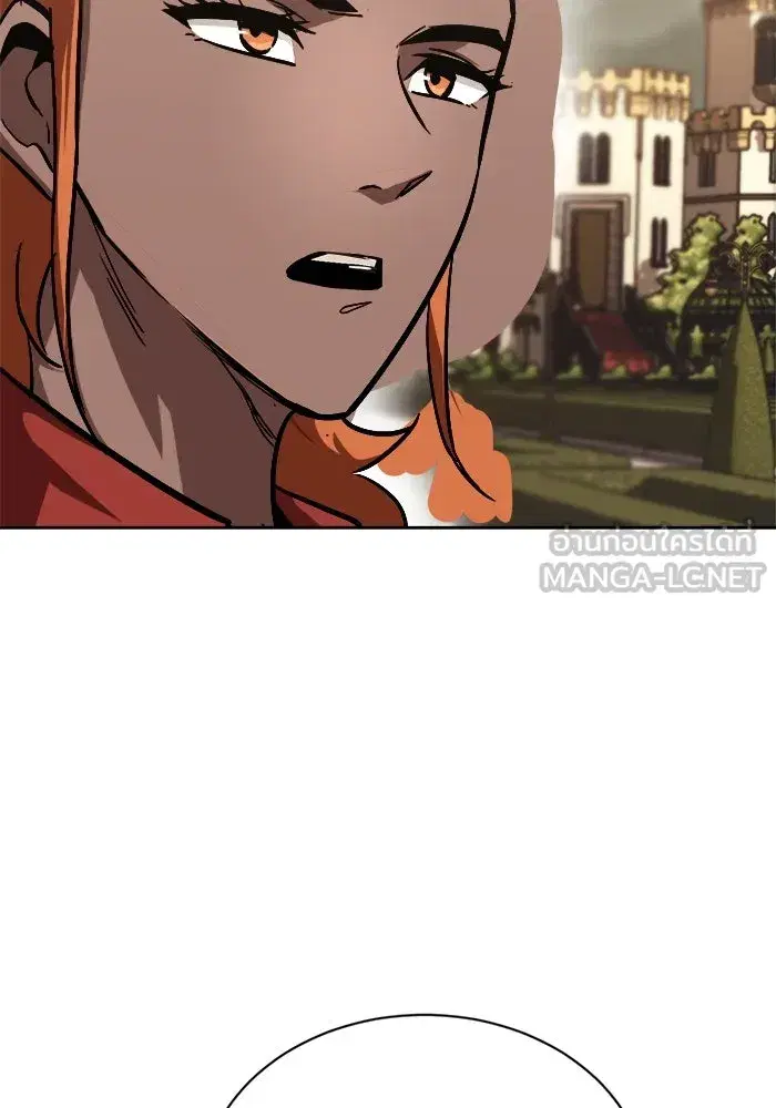 The Lazy Lord Masters the Sword ตอนที่ 64 หน้า 57