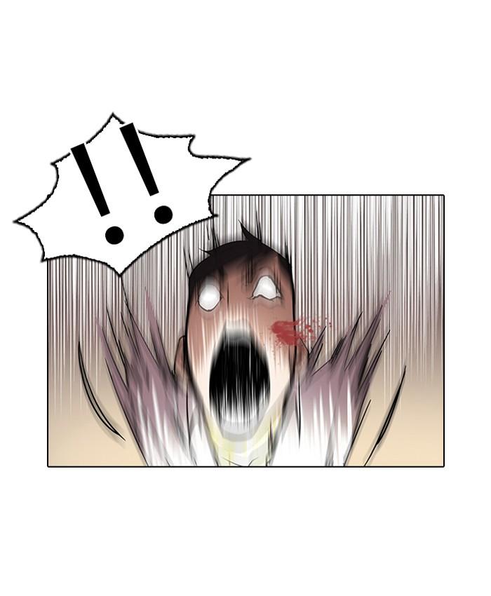 Lookism ตอนที่ 56 หน้า 11