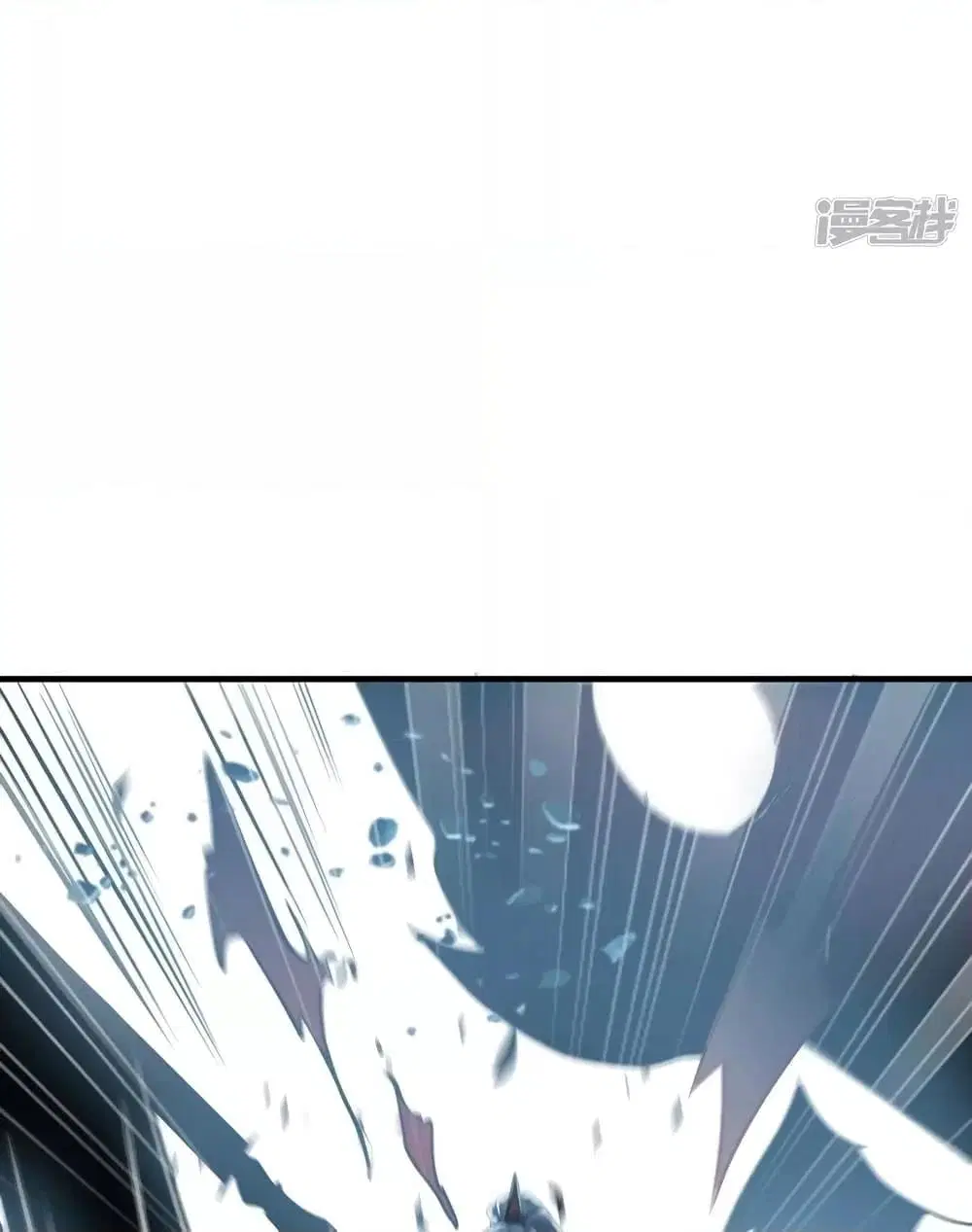 The Ten Great Emperors At The Beginning Are All My Apprentices ตอนที่ 92 หน้า 47