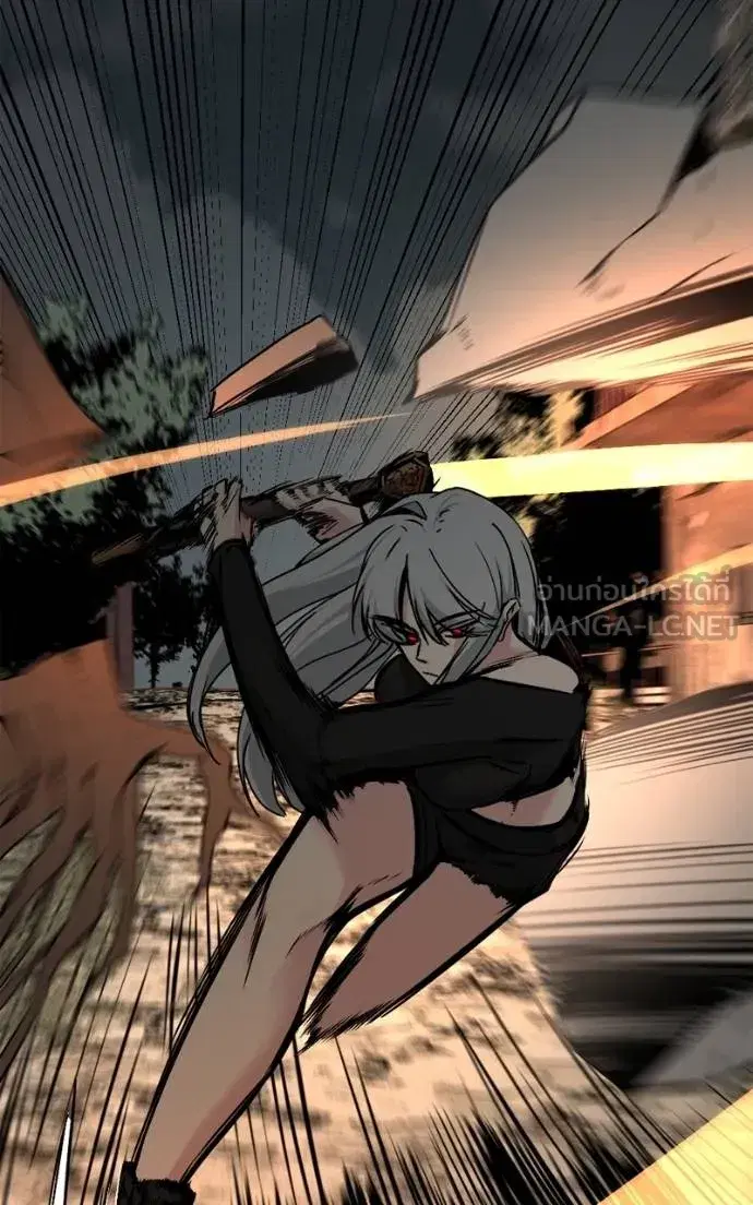 HERO KILLER ตอนที่ 185 หน้า 18