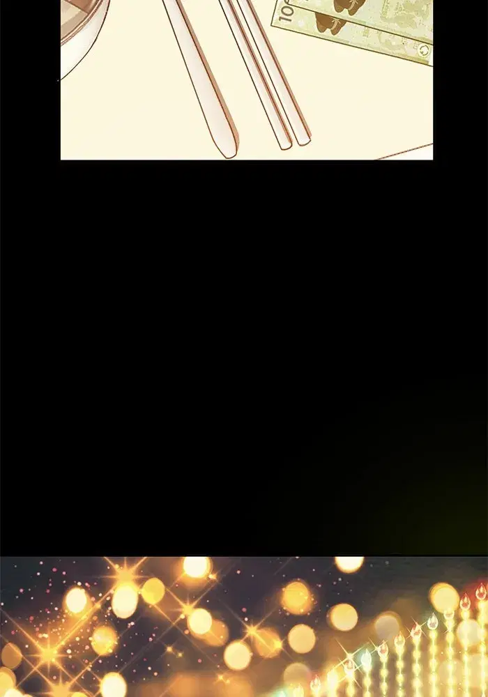 The S-Classes That I Raised (My S-Class Hunters) ตอนที่ 77 หน้า 82