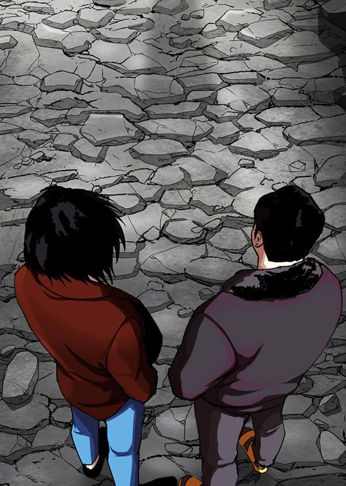 Lookism ตอนที่ 283 หน้า 80