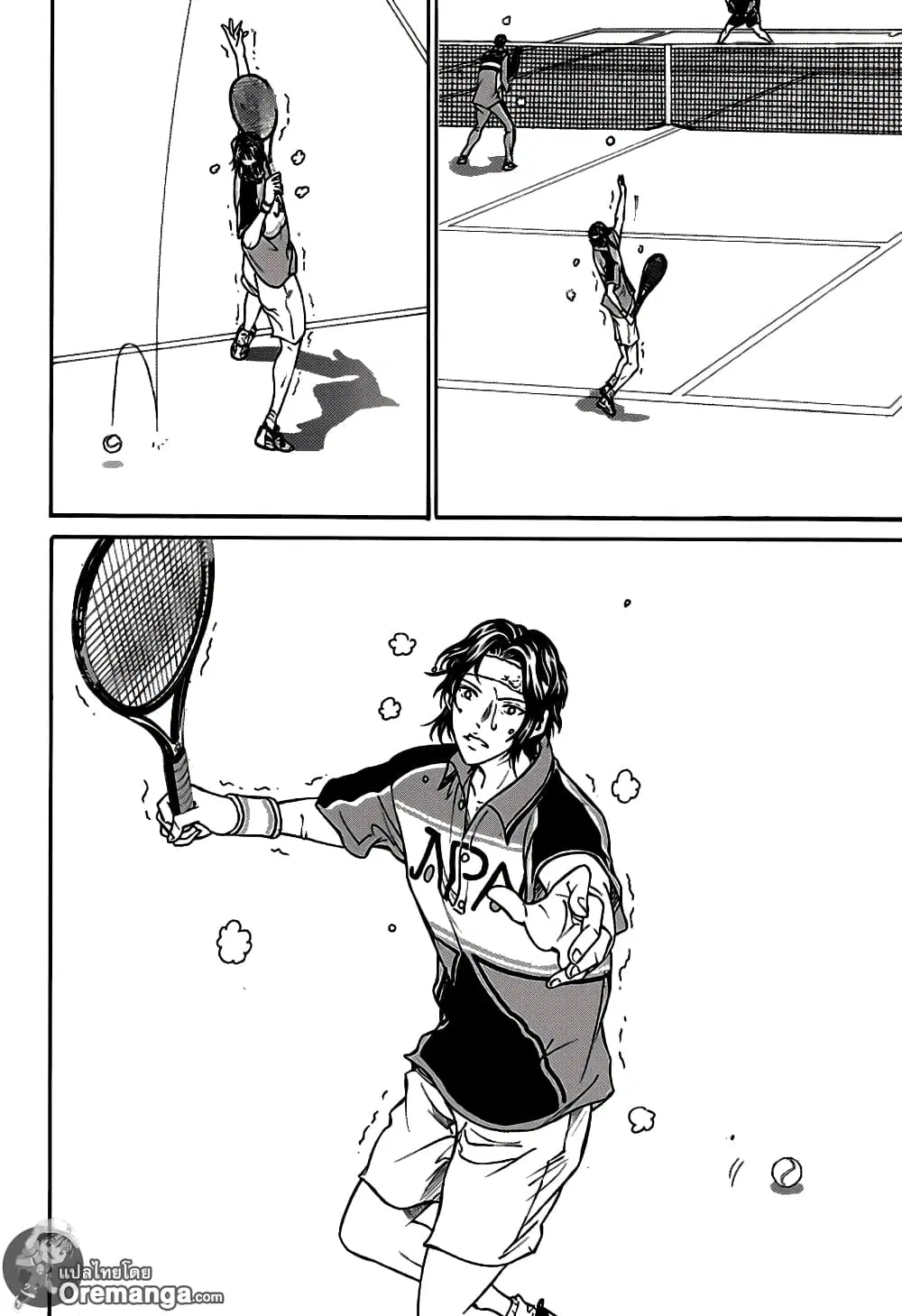 New Prince of Tennis ตอนที่ 160 หน้า 4