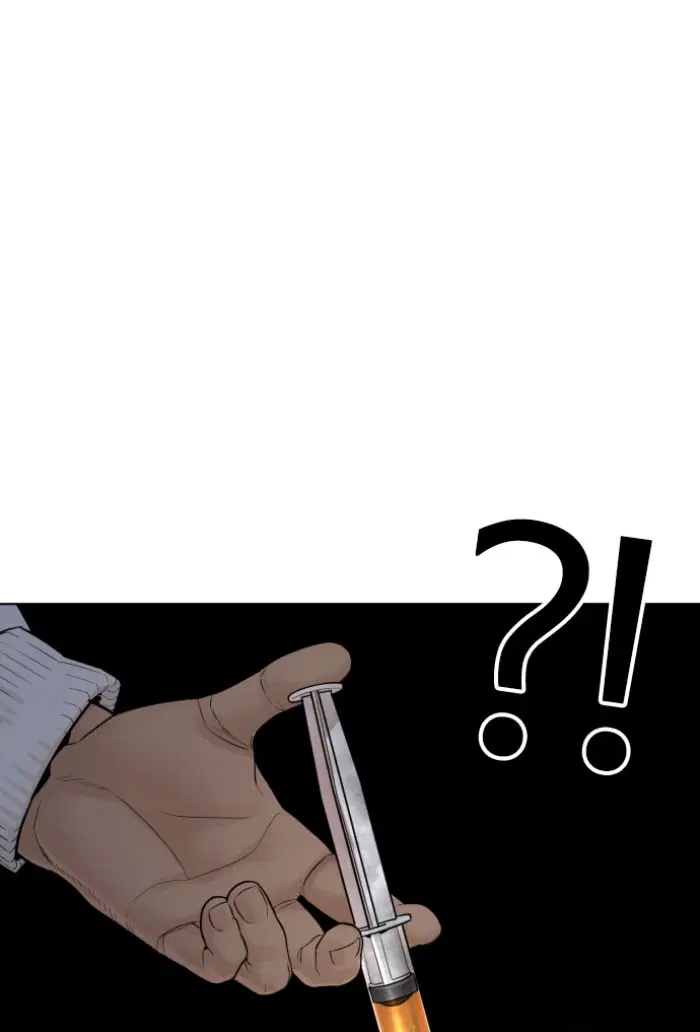 How to Fight ตอนที่ 118 หน้า 111