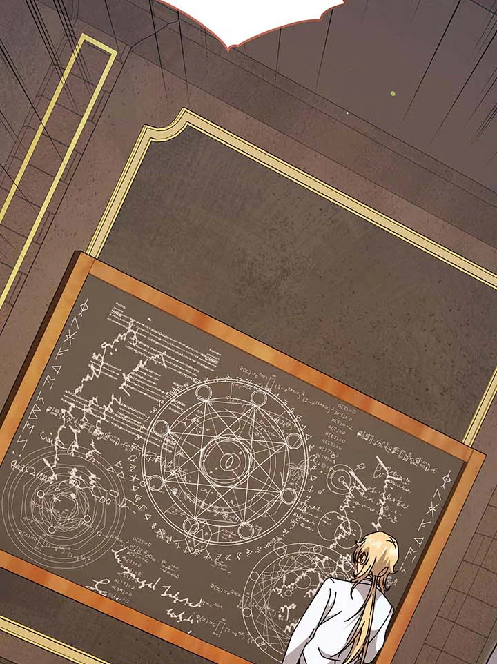 Necromancer Academy’s Genius Summoner ตอนที่ 137 หน้า 44