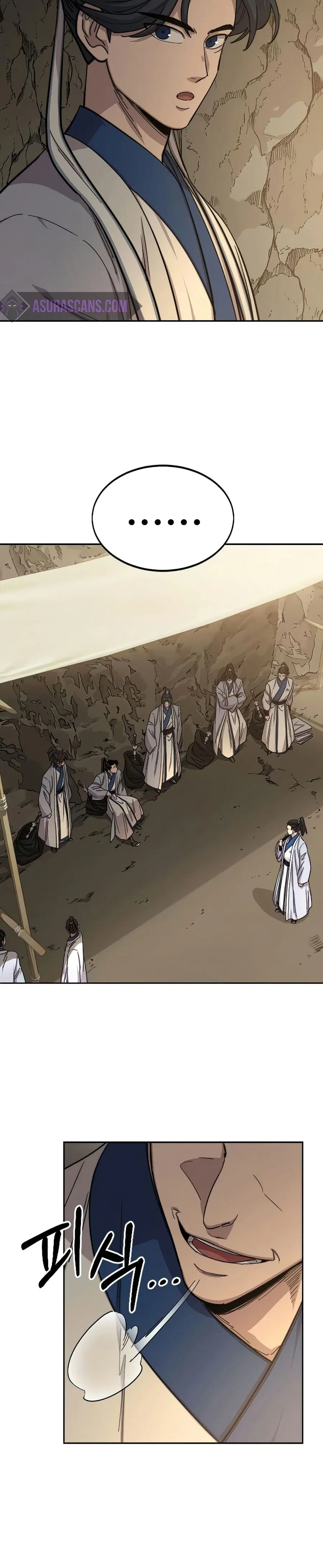 Return of the Mount Hua Sect ตอนที่ 53 หน้า 7