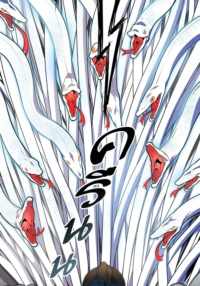 Tower of God ตอนที่ 567 หน้า 74