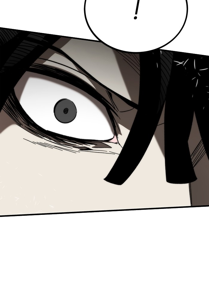 Ultra Alter แอ็กรองสตรองโคตร ตอนที่ 83 หน้า 62