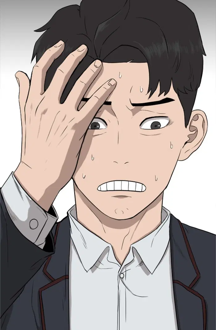 Bad Guy ตอนที่ 5 หน้า 30