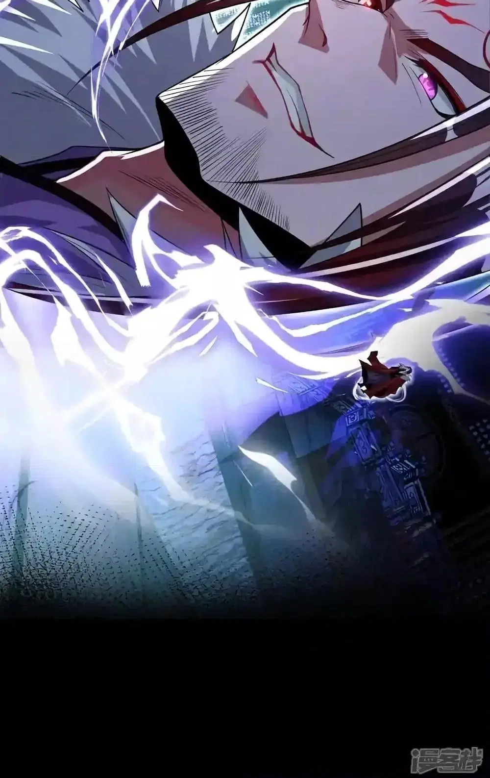 The Ten Great Emperors At The Beginning Are All My Apprentices ตอนที่ 121 หน้า 6