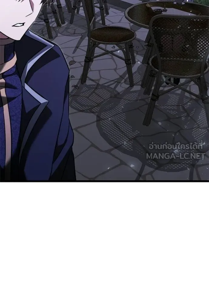 Terminally-Ill Genius Dark Knight อัศวินดำล่าท้าเวลา ตอนที่ 131 หน้า 39