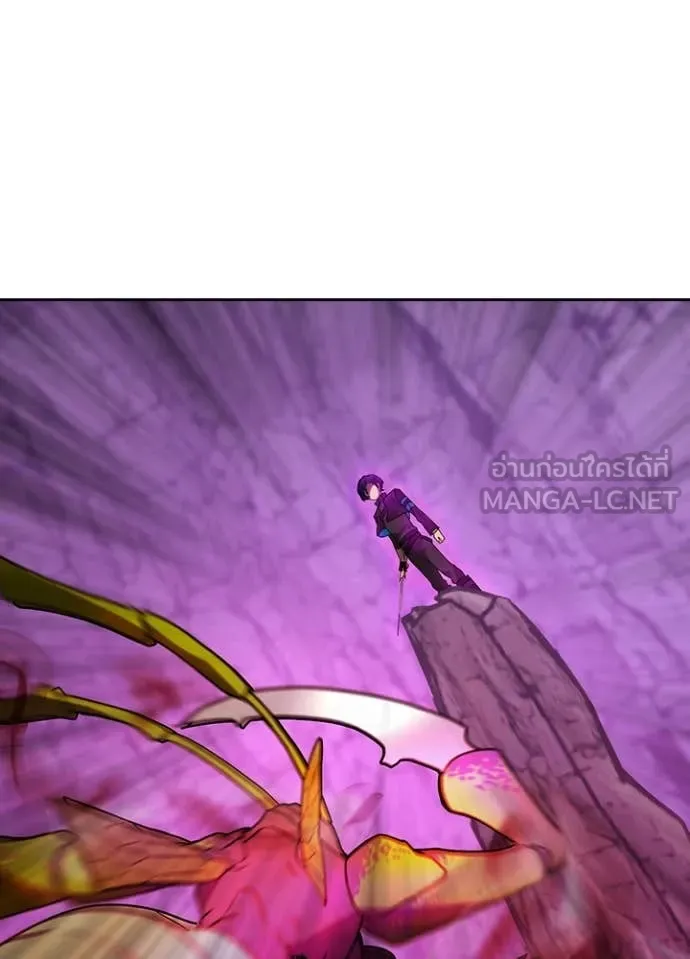 Hidden Class Gravity User เป้าหมายครั้งที่ 2 ต้องเป็นสุดยอดผู้แข็งแกร่งด้วยคลาสลับ ตอนที่ 64 หน้า 59