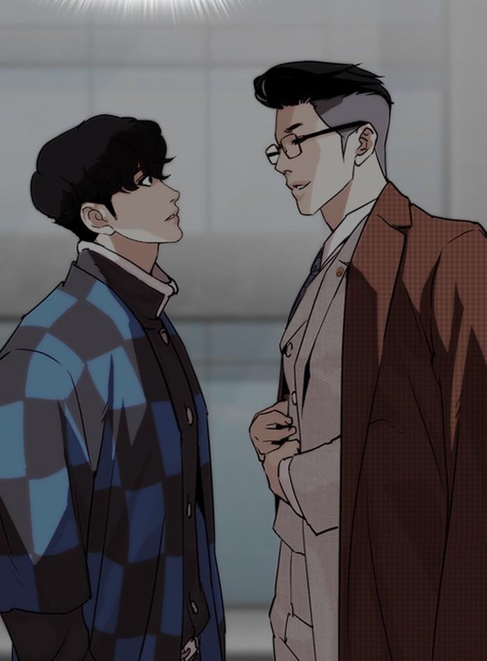 Lookism ตอนที่ 289 หน้า 16
