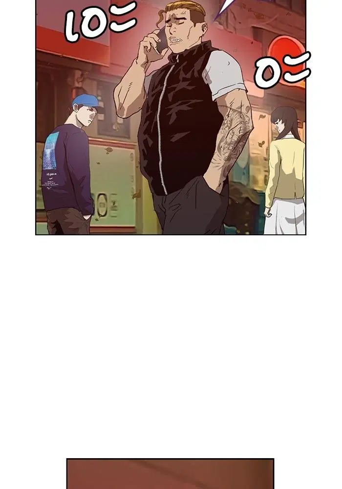 Weak Hero ตอนที่ 219 หน้า 30