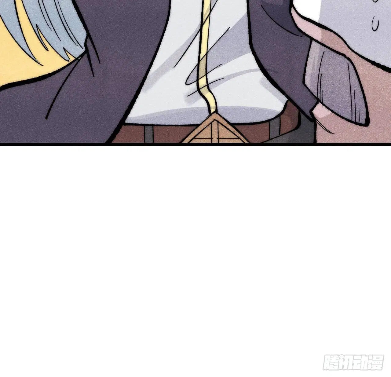 All Hail the Sect Leader ตอนที่ 349 หน้า 52