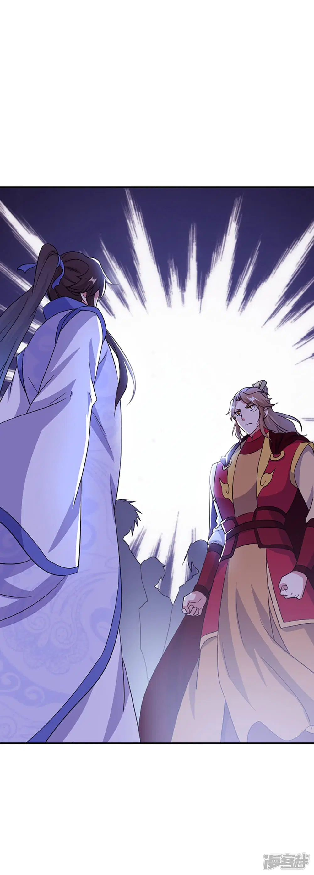 Peerless Battle Spirit (Tian Cang Zi Dongman) ตอนที่ 284 หน้า 6