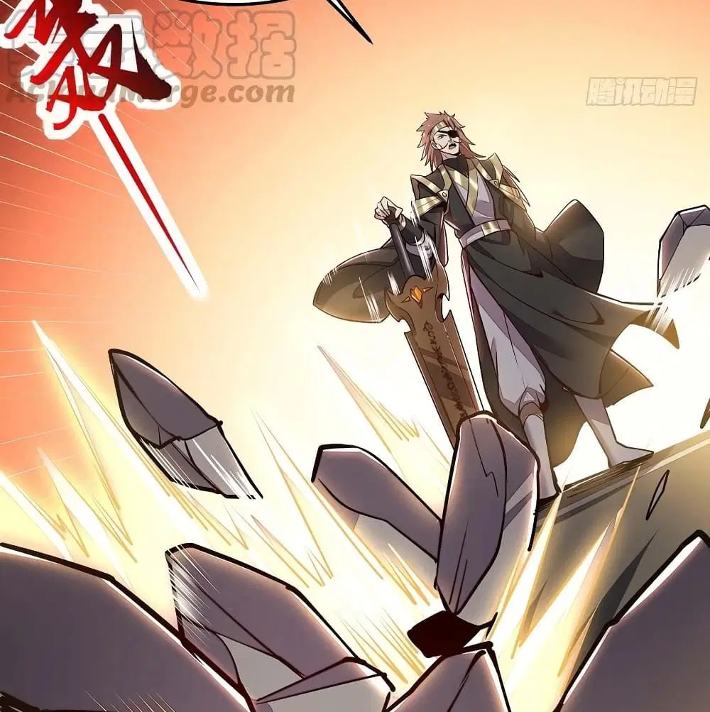 Undead King Beyond ตอนที่ 141 หน้า 45