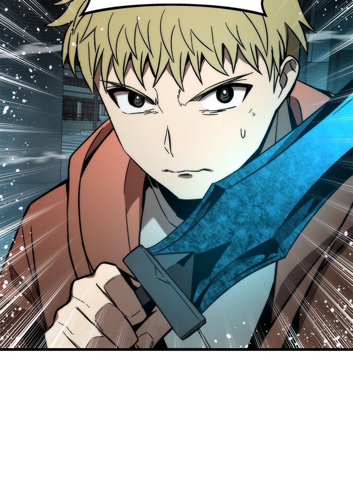 Ultra Alter แอ็กรองสตรองโคตร ตอนที่ 55 หน้า 143