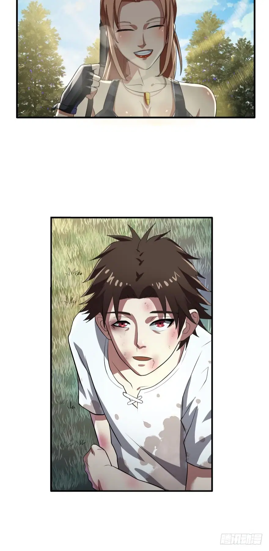 Player Reborn ตอนที่ 8 หน้า 7