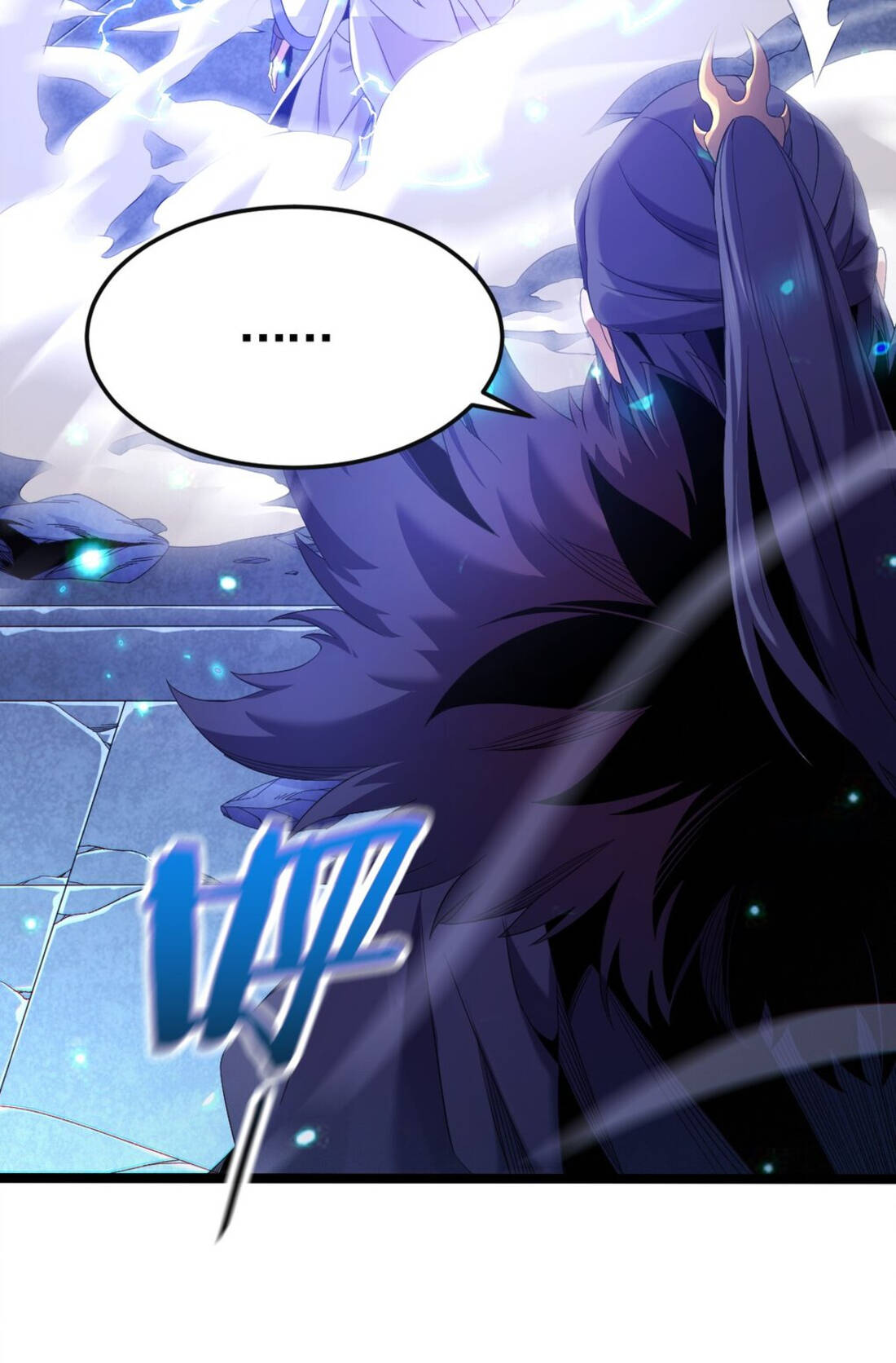 I Took Over the Demonic Sect Master ตอนที่ 1 หน้า 51