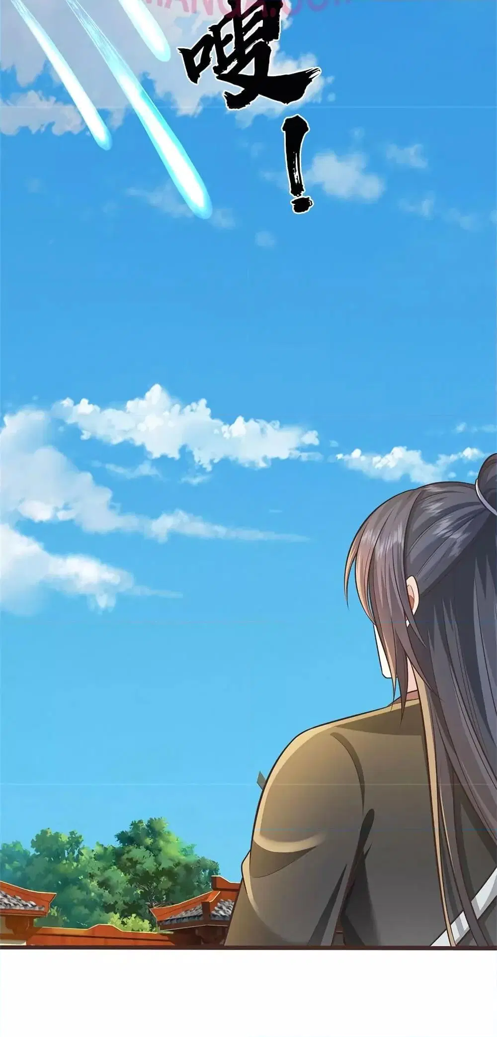 I Can Become A Sword God ตอนที่ 138 หน้า 18