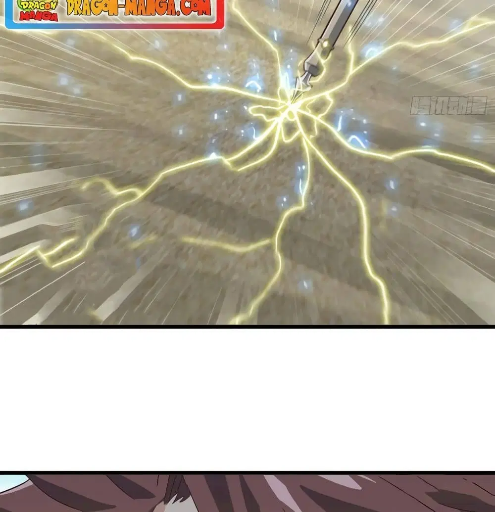 My Wife is a Demon Queen ตอนที่ 207 หน้า 6