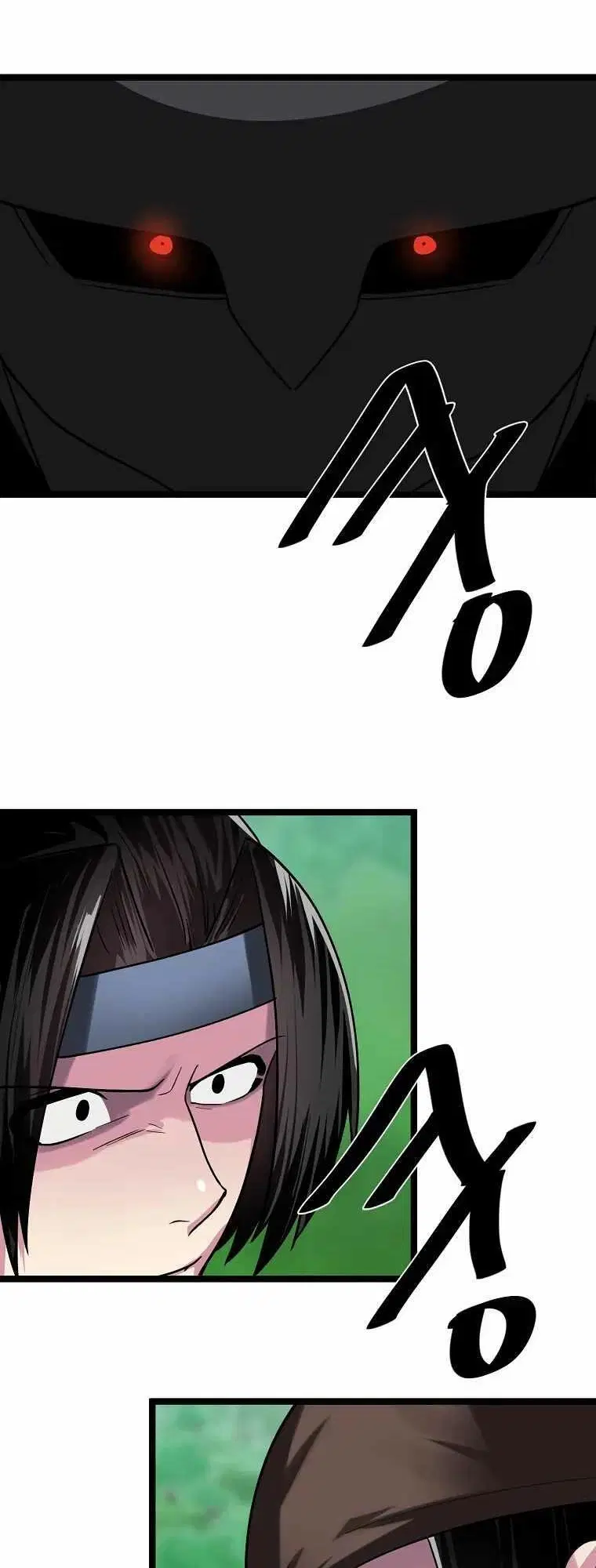 Volcanic Age ตอนที่ 246 หน้า 12
