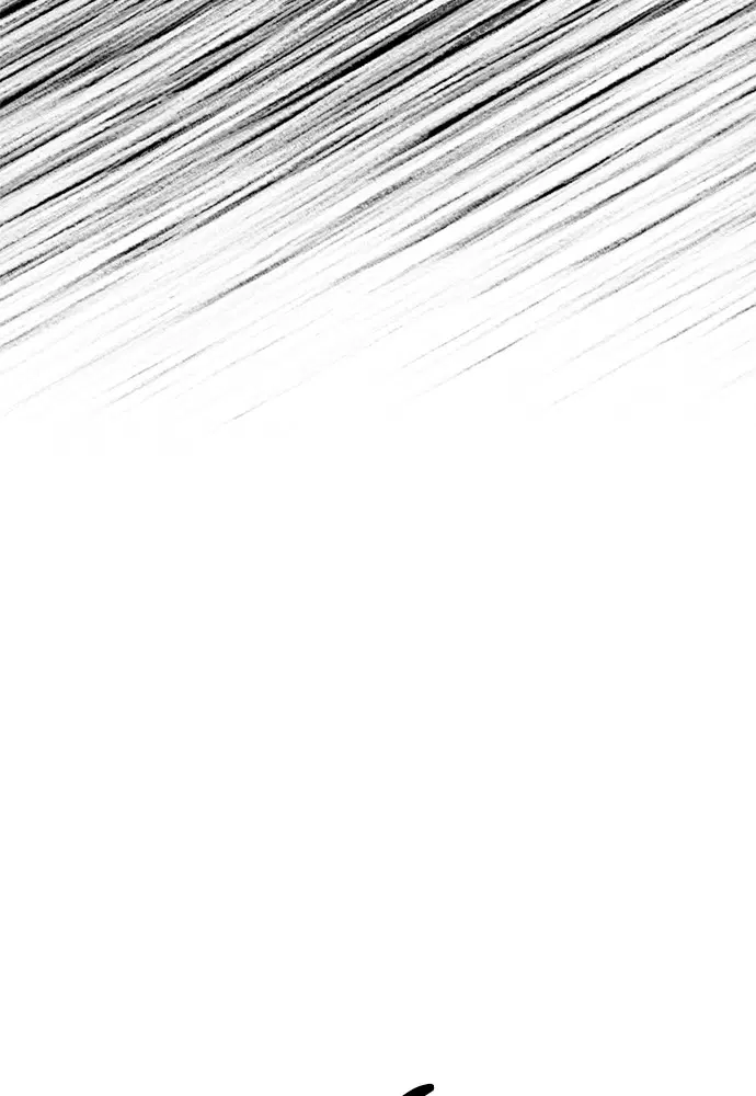 The Druid of Seoul Station ตอนที่ 149 หน้า 138