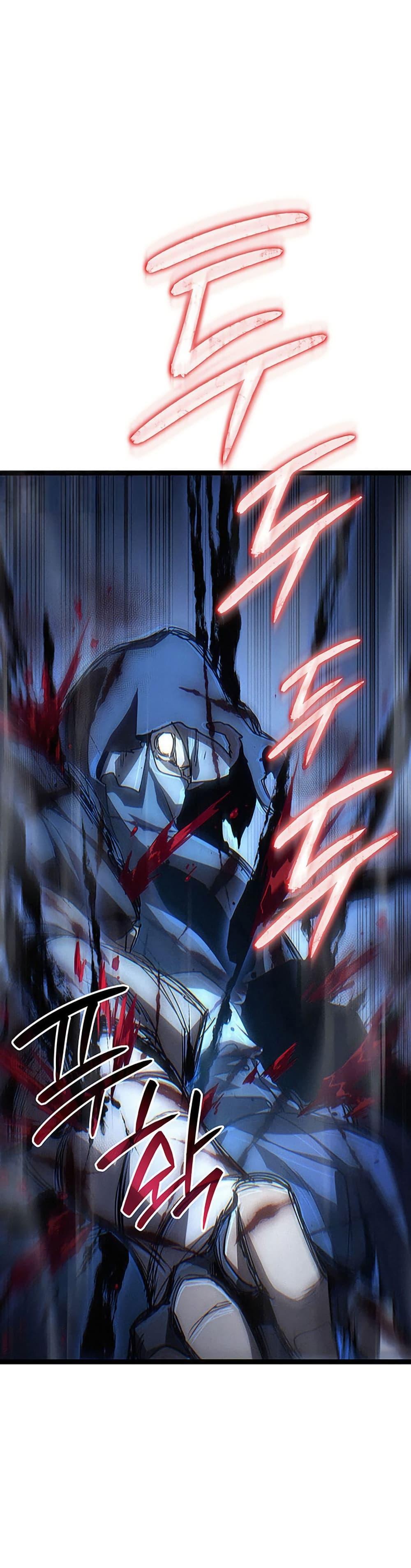 Reaper of the Drifting Moon ตอนที่ 131 หน้า 17