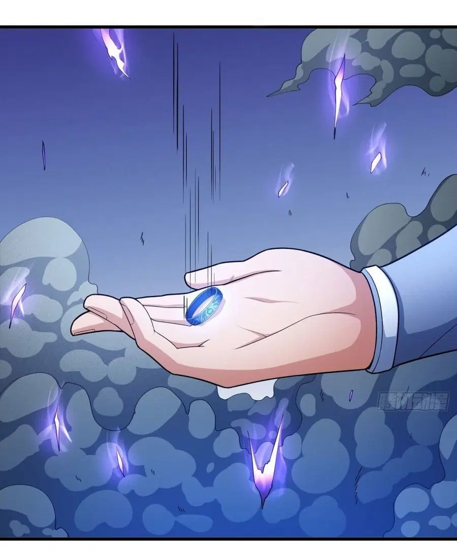 God of Martial Arts ตอนที่ 468 หน้า 24