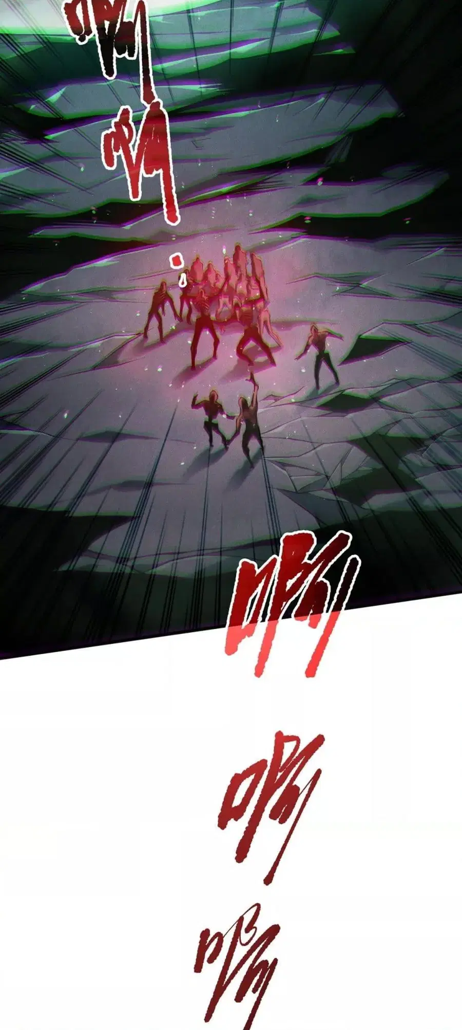 Necromancer King of The Scourge ตอนที่ 189 หน้า 15