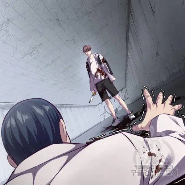 The Boy of Death ตอนที่ 146 หน้า 11