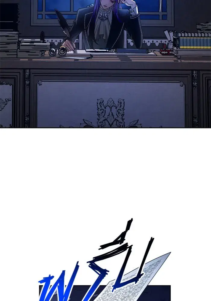 Your Throne ตอนที่ 103 หน้า 122